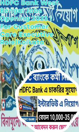 Hdfc bank recruitment